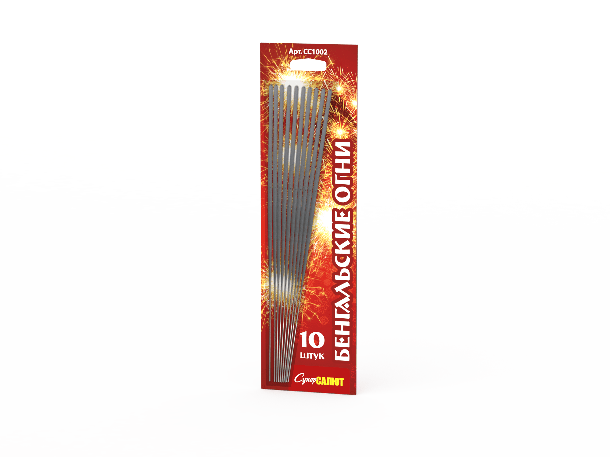 Обложка: СС1002