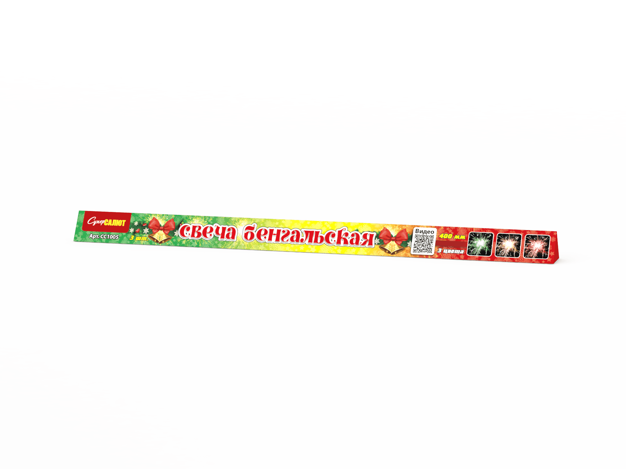 Обложка: СС1005