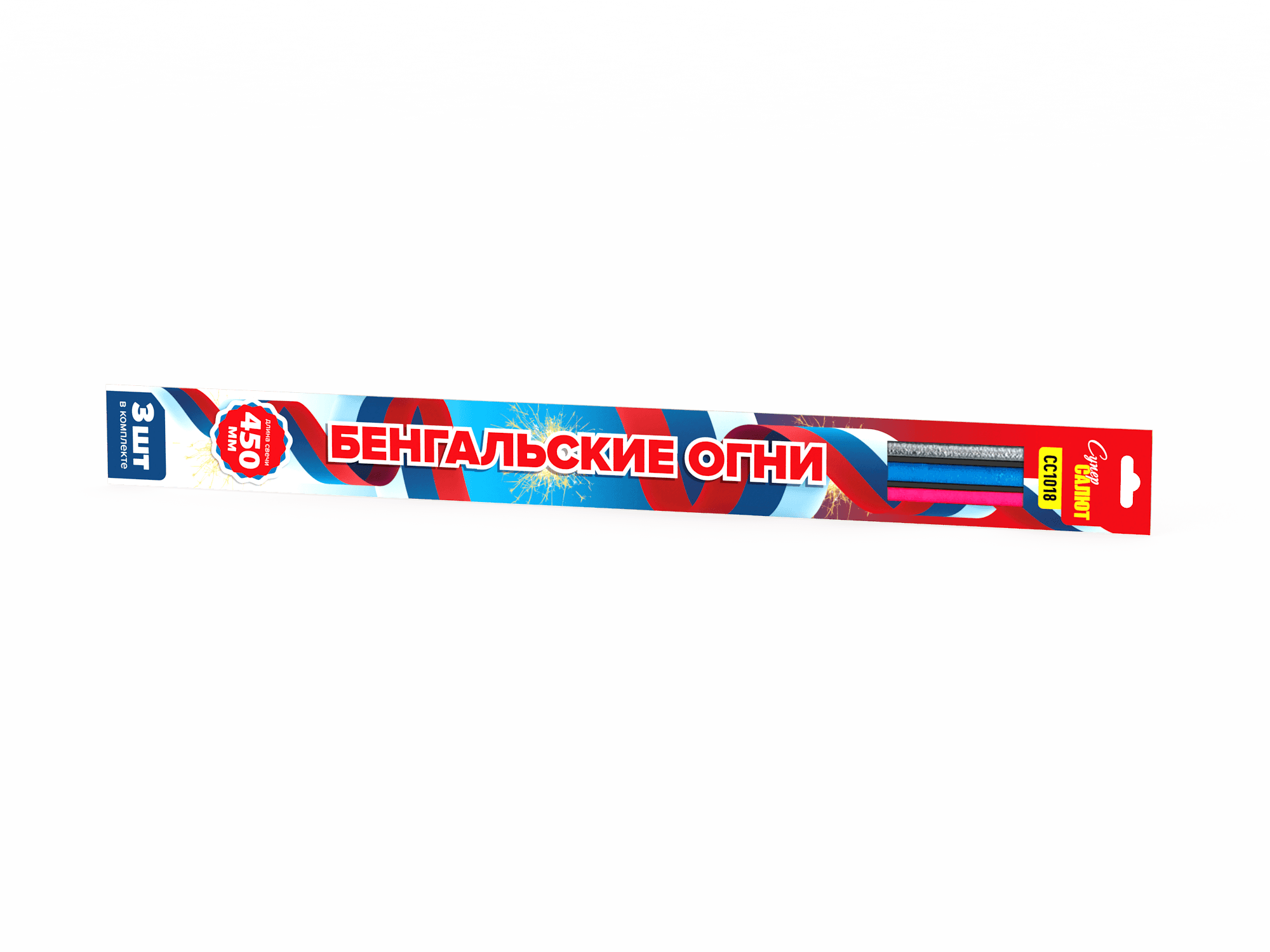Обложка: СС1018