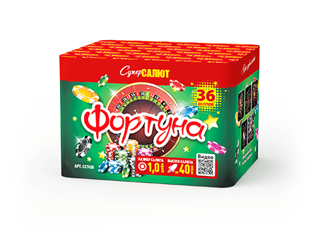 Обложка: СС7455