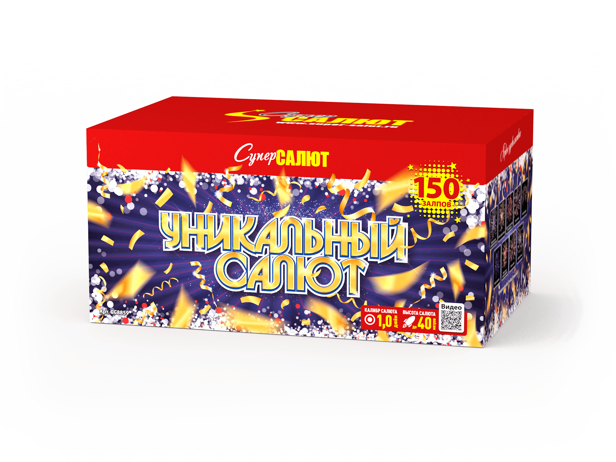 Обложка: СС8859