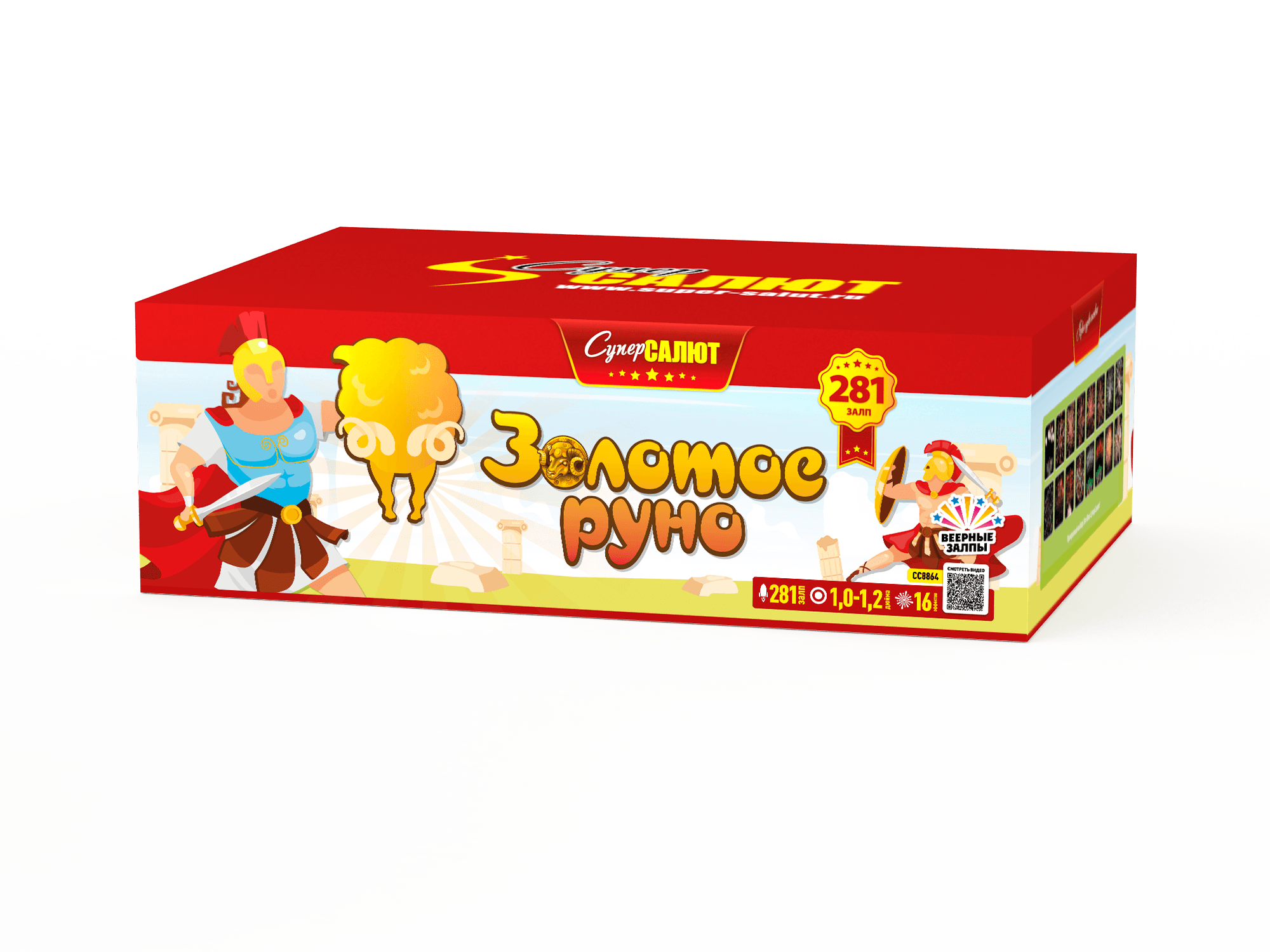 Обложка: СС8864