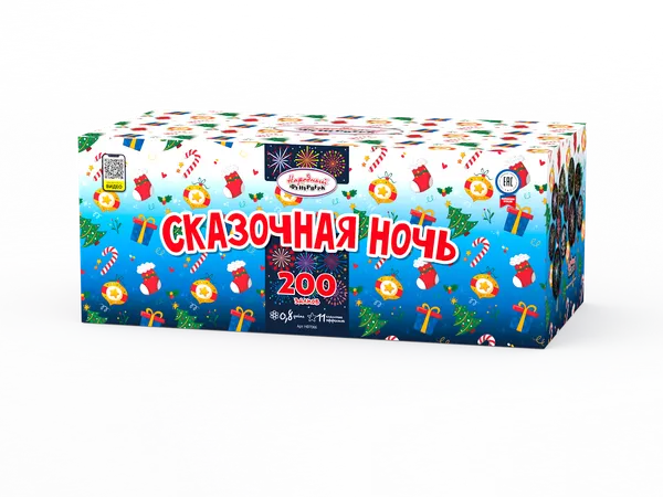 Обложка: НФ7066