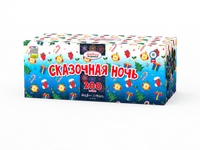 Обложка: НФ7066