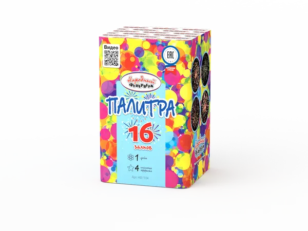 Обложка: НФ7104