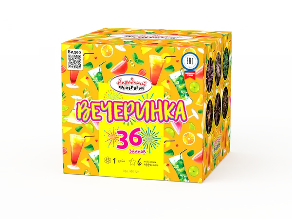 Обложка: НФ7128