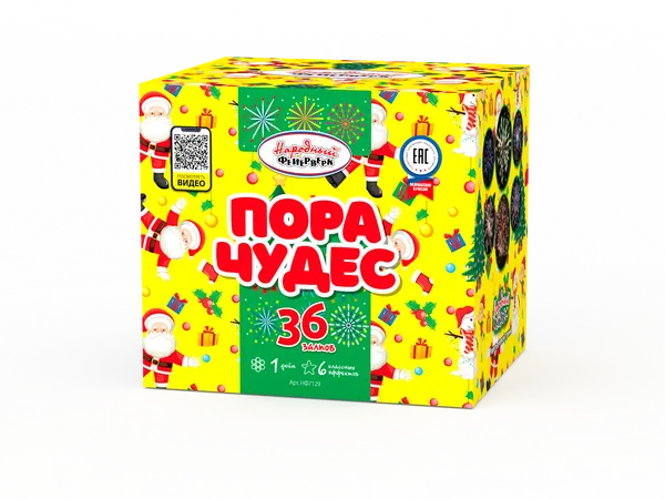 Обложка: НФ7129