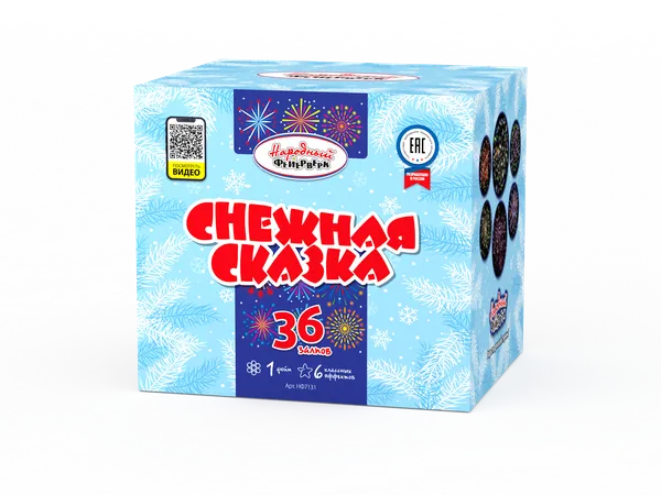 Обложка: НФ7131