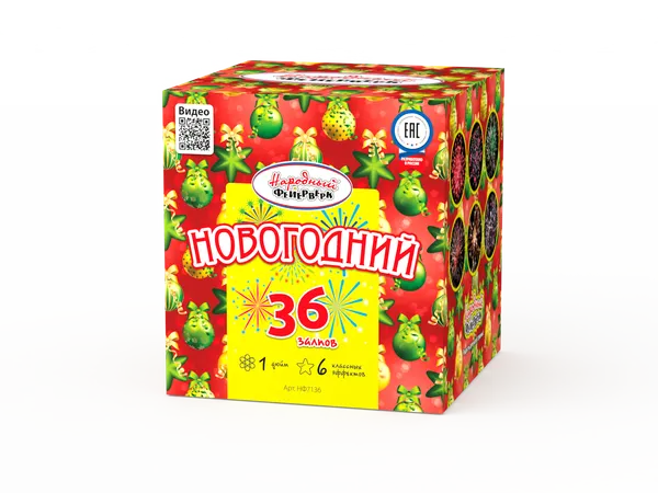Обложка: НФ7136