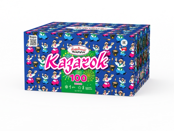 Обложка: НФ7149