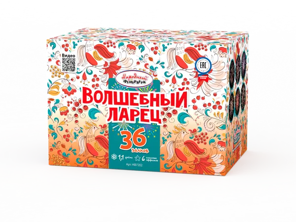 Обложка: НФ7202