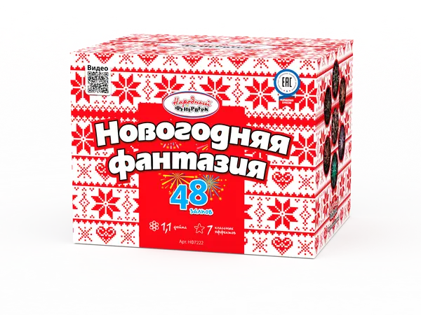 Обложка: НФ7222