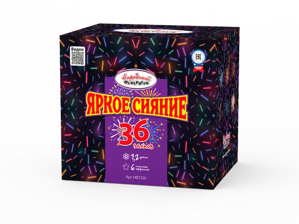 Обложка: НФ7230
