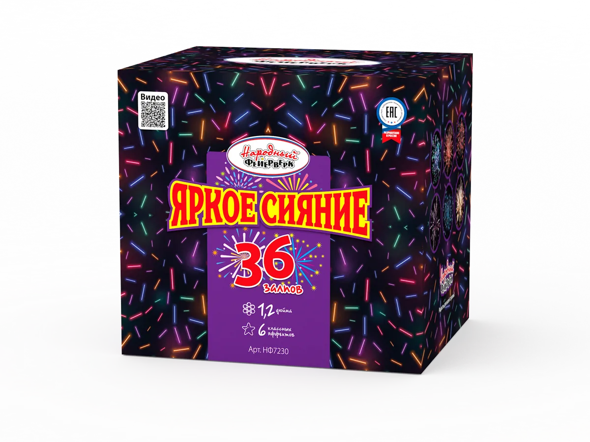 Обложка: НФ7230