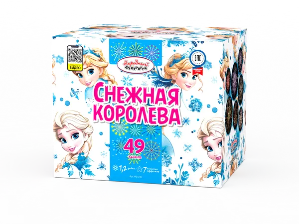 Обложка: НФ7235