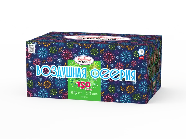 Обложка: НФ7260