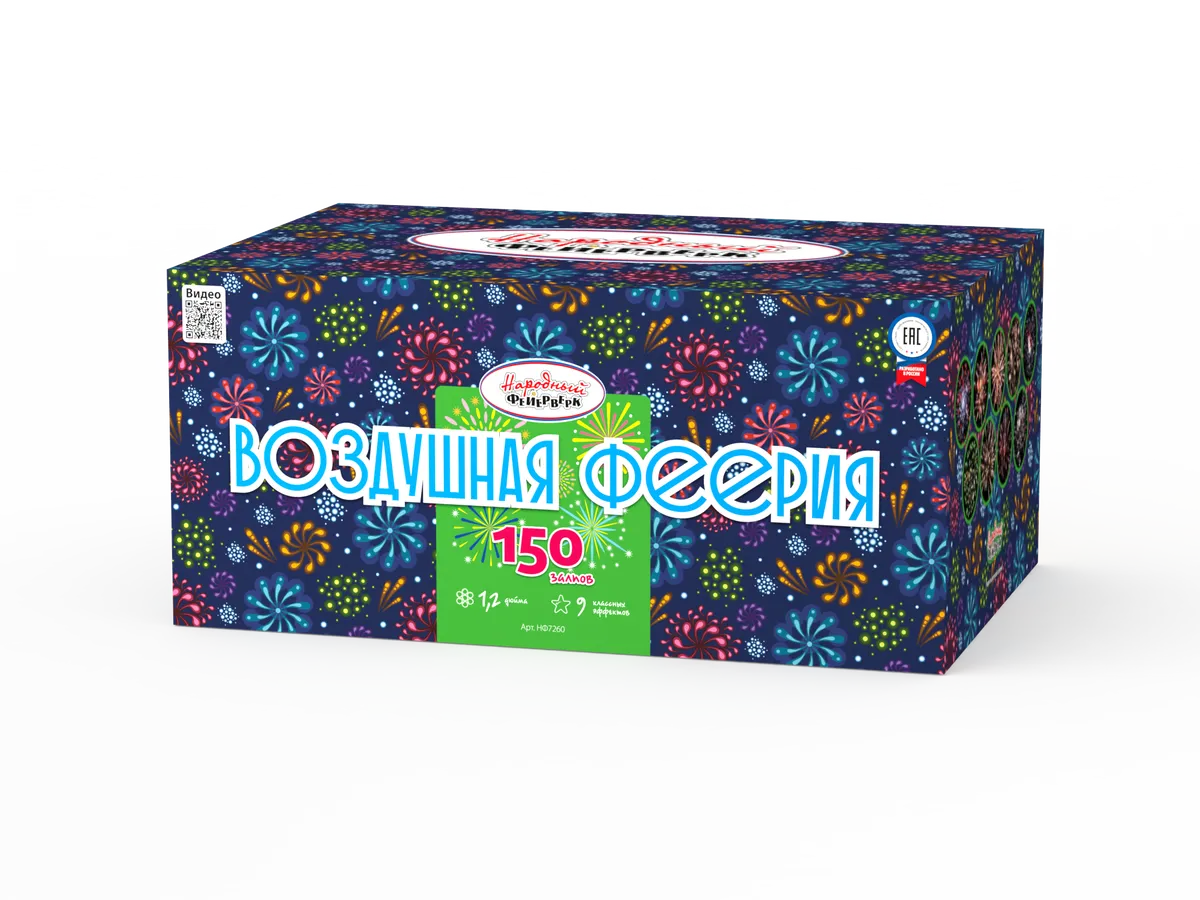 Обложка: НФ7260