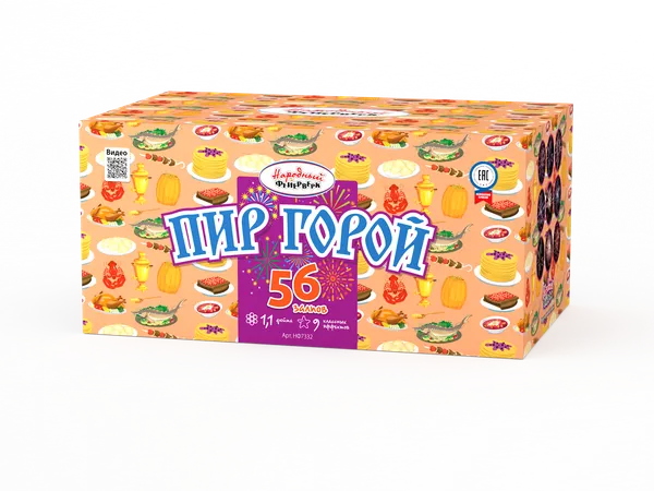 Обложка: НФ7332