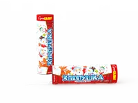 Обложка: СС0010