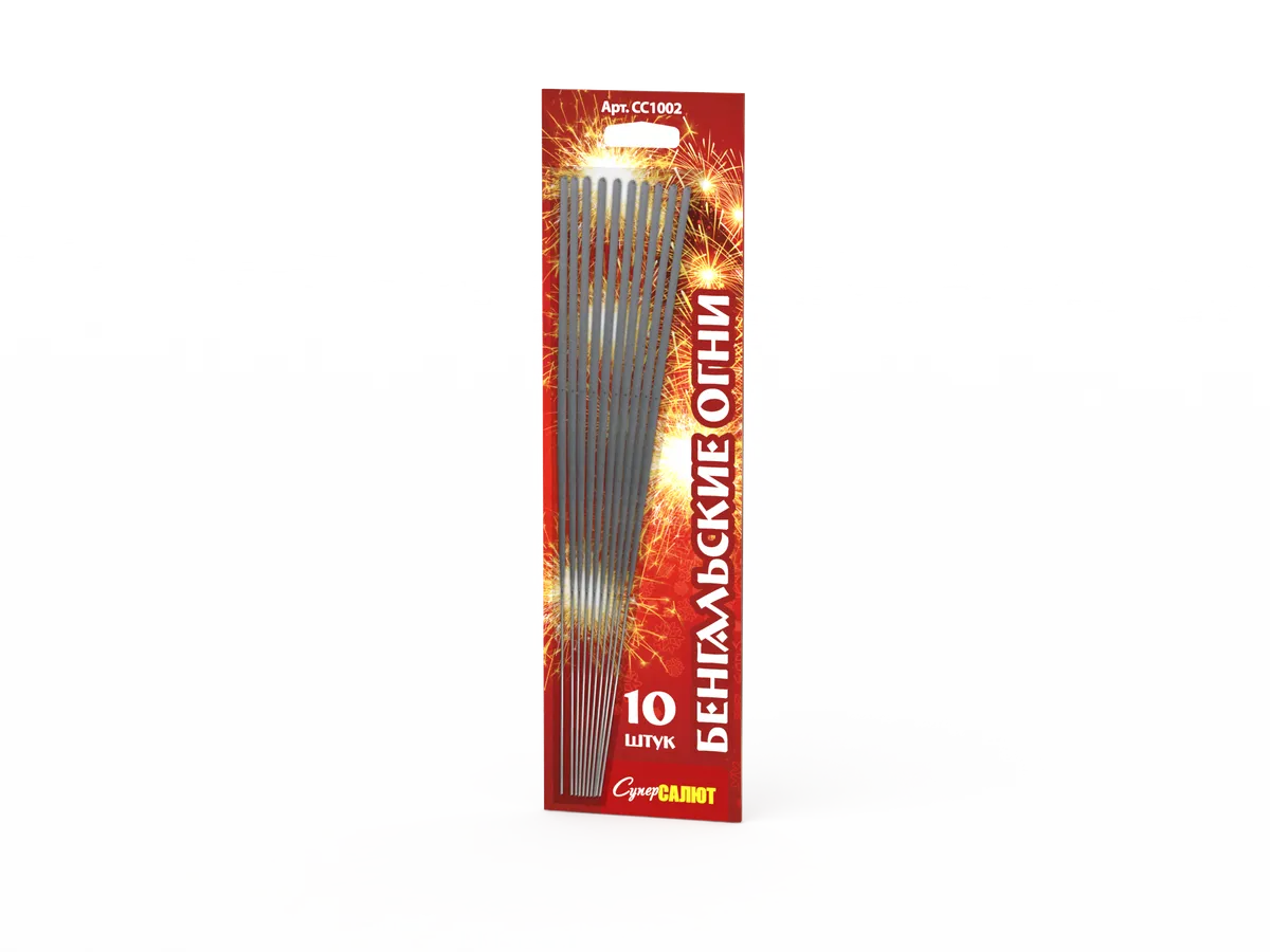 Обложка: СС1002