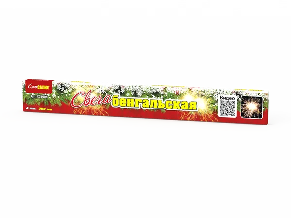 Обложка: СС1004