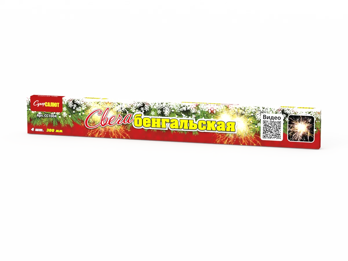 Обложка: СС1004