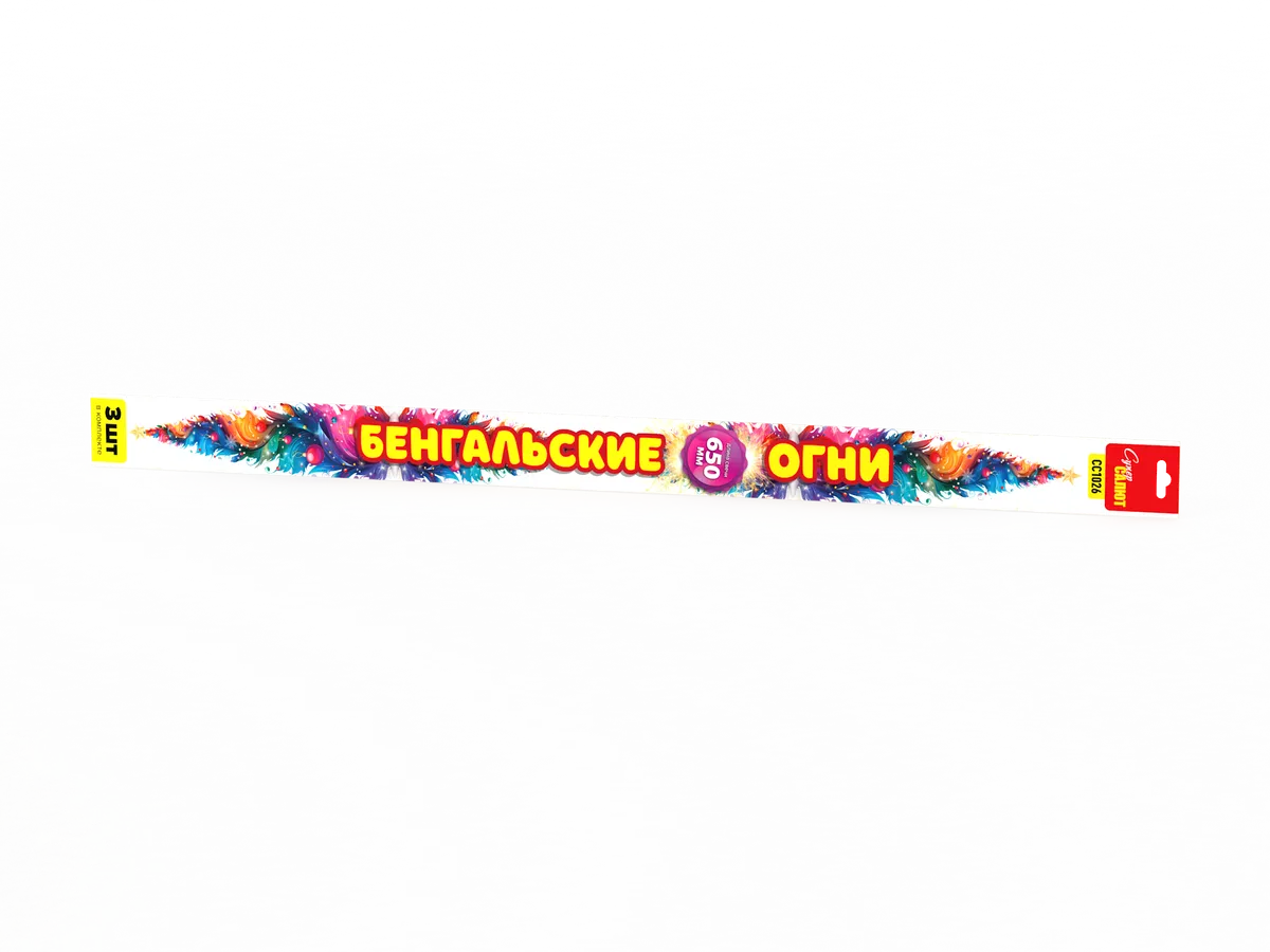 Обложка: СС1026