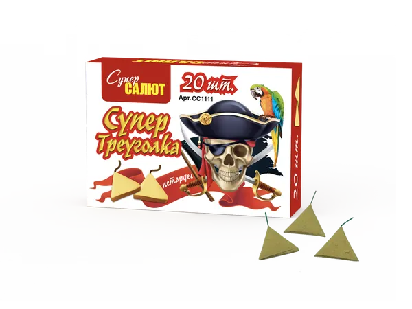 Обложка: СС1111