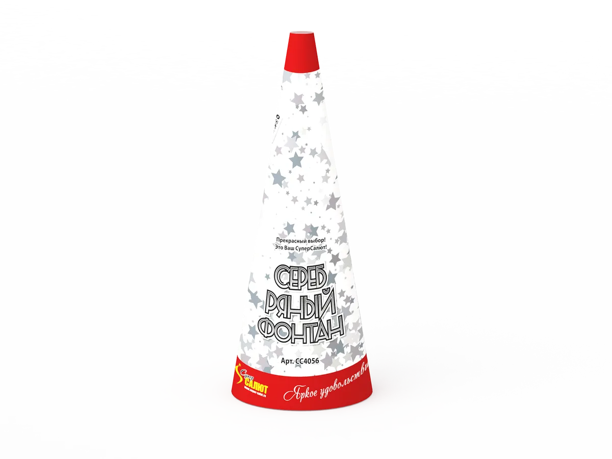 Обложка: СС4056