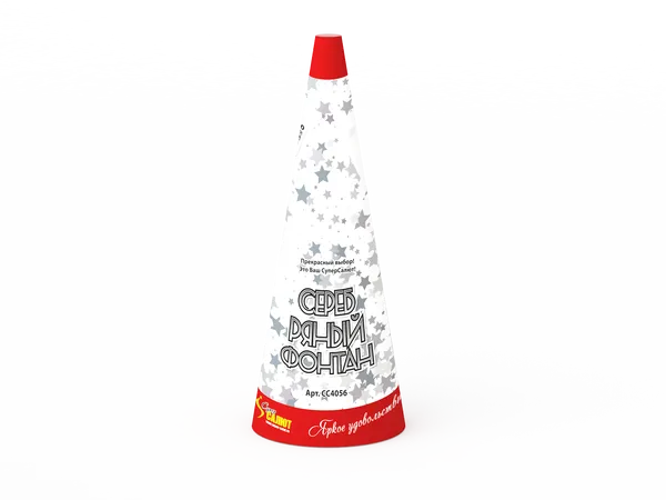 Обложка: СС4056