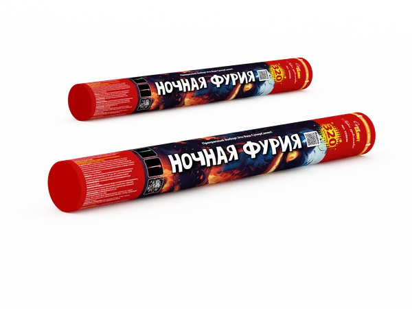 Обложка: СС5030