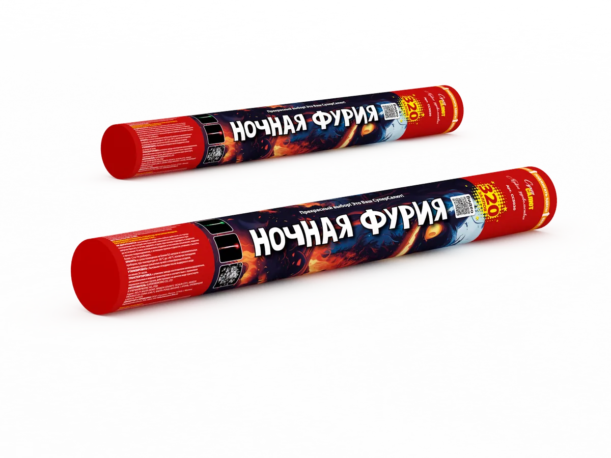 Обложка: СС5030