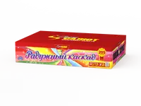 Обложка: СС7012