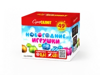 Обложка: СС7032