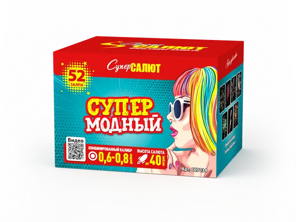 Обложка: СС7034
