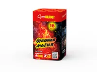 Обложка: СС7205