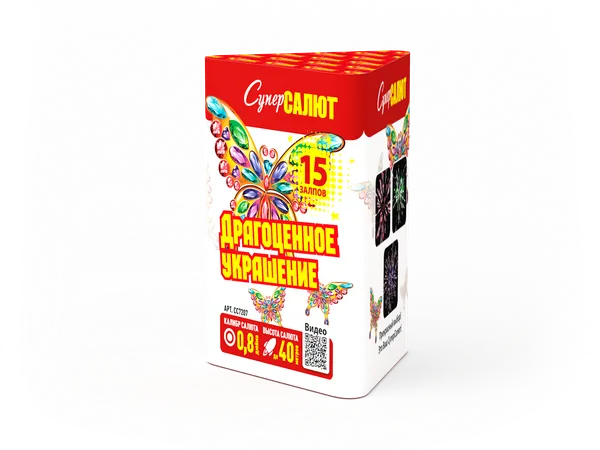 Обложка: СС7207