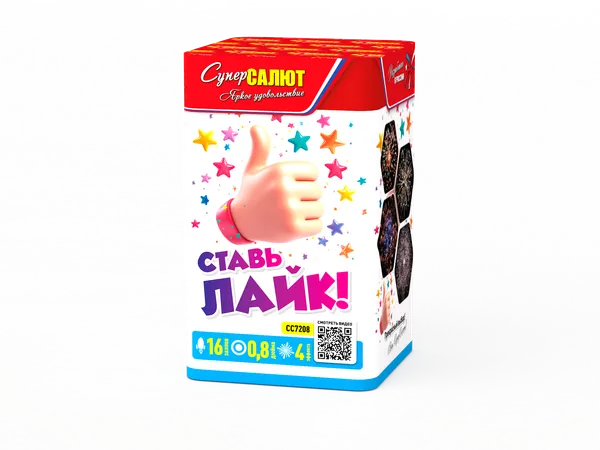 Обложка: СС7208
