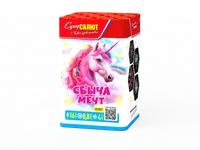 Обложка: СС7217