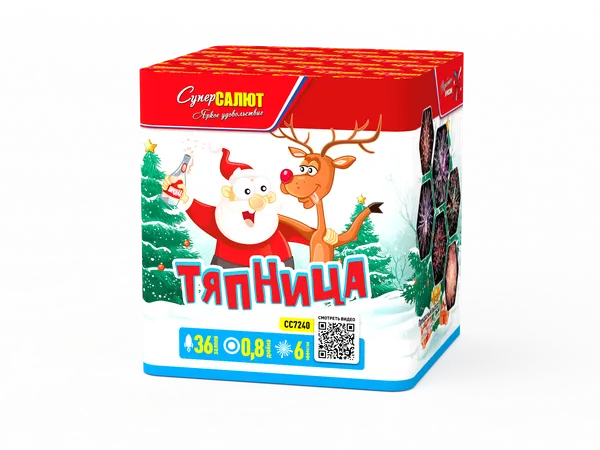 Обложка: СС7240