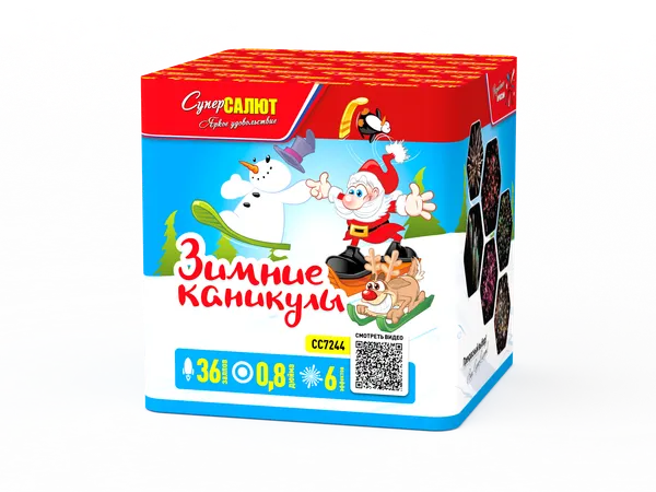 Обложка: СС7244