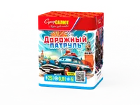Обложка: СС7256