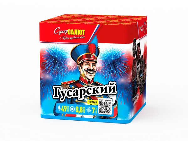 Обложка: СС7265