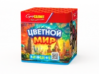 Обложка: СС7266
