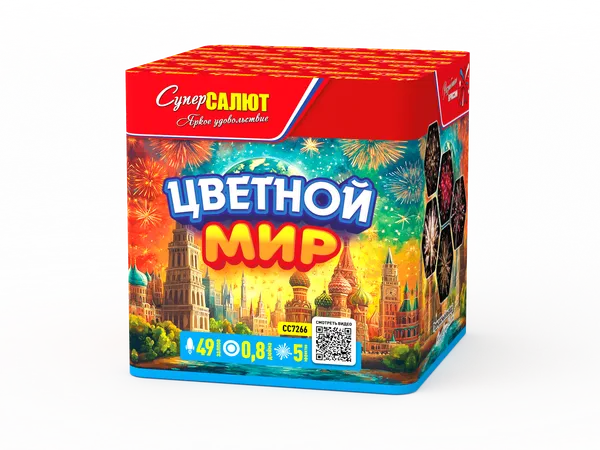 Обложка: СС7266
