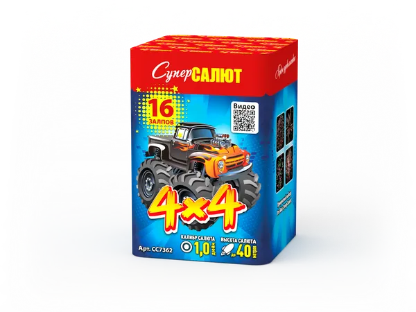 Обложка: СС7362