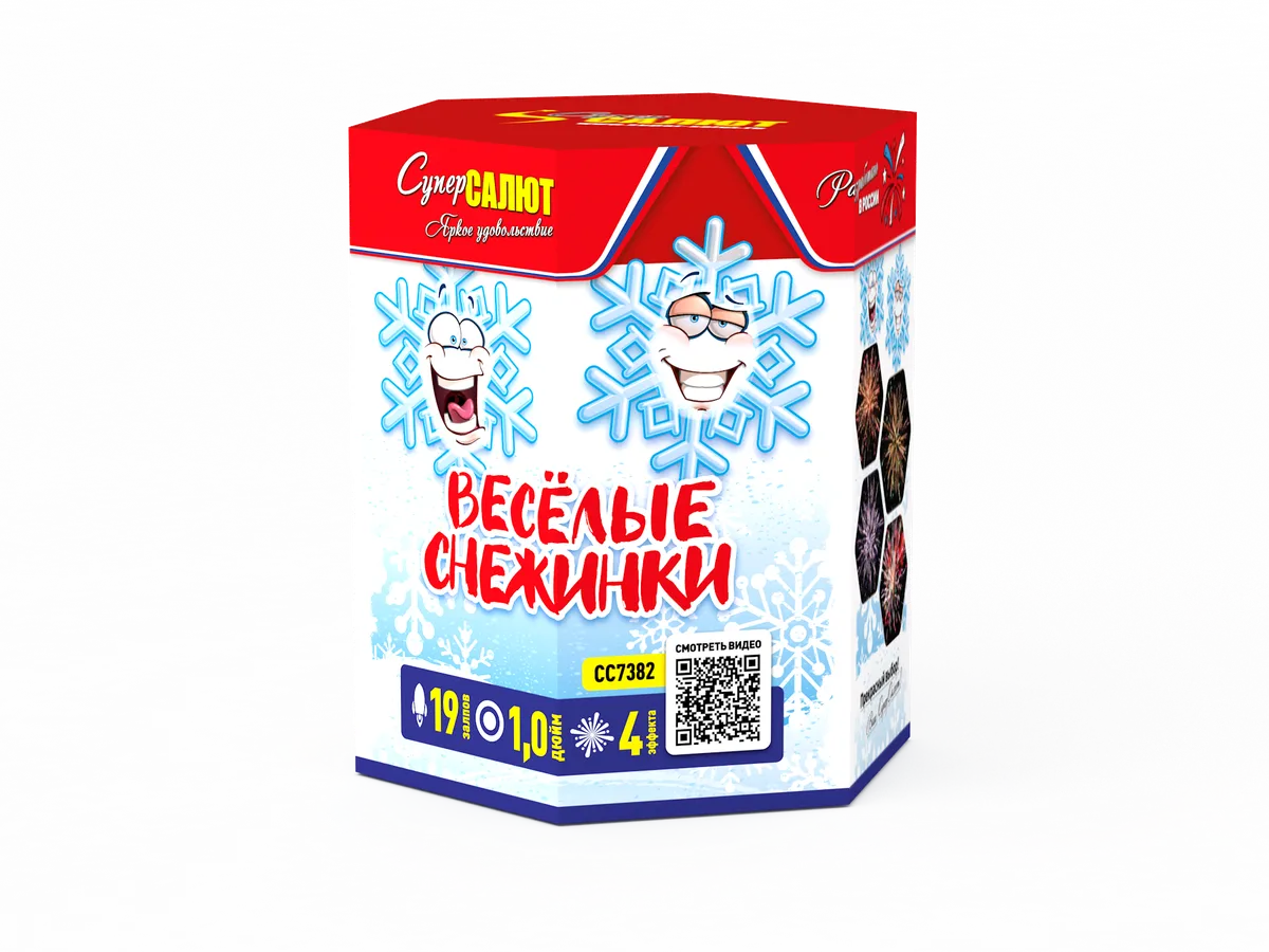 Обложка: СС7382