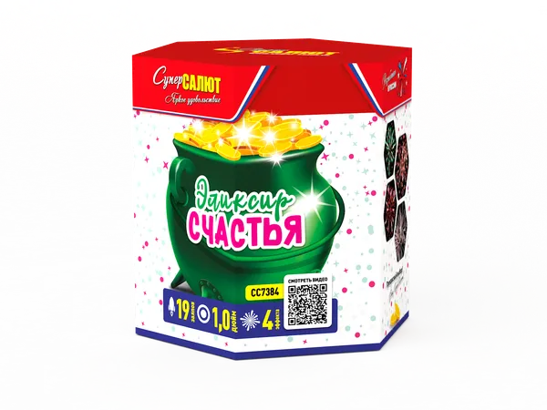 Обложка: СС7384