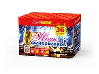 Обложка: СС7459