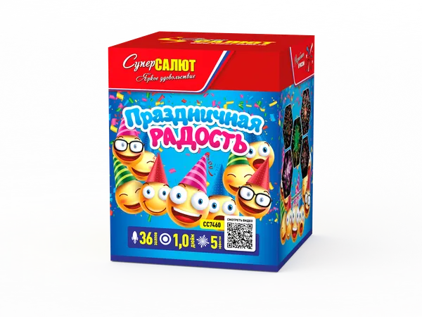 Обложка: СС7460